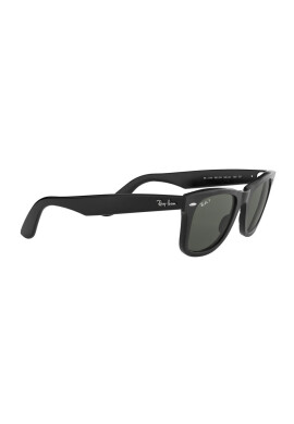 Ray-Ban Очила - Pepit.bg