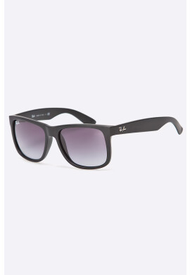 Ray-Ban Очила - Pepit.bg