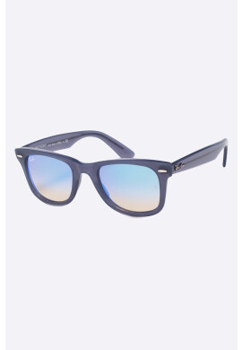Ray-Ban Очила - Pepit.bg