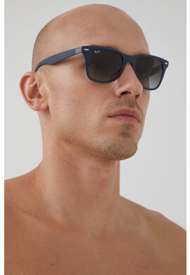Ray-Ban Очила - Pepit.bg