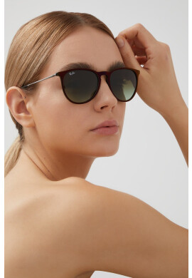 Ray-Ban Очила - Pepit.bg
