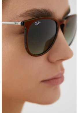 Ray-Ban Очила - Pepit.bg