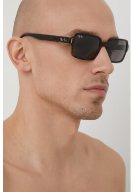 Ray-Ban Очила BENJI - Pepit.bg