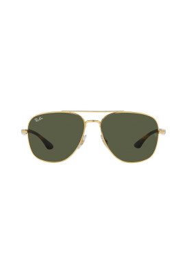 Ray-Ban Слънчеви очила - Pepit.bg