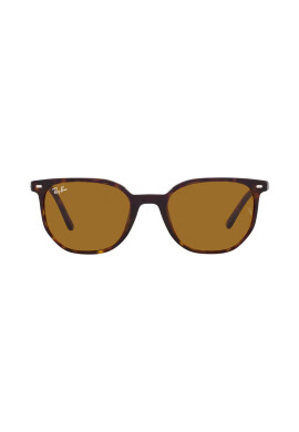 Ray-Ban Слънчеви очила в кафяво - Pepit.bg