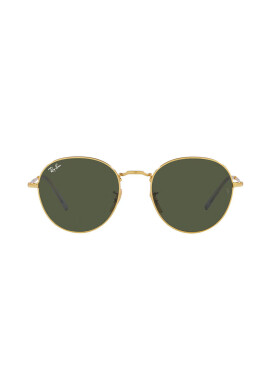 Ray-Ban Слънчеви очила в сиво - Pepit.bg