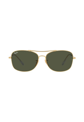 Ray-Ban Слънчеви очила в златисто - Pepit.bg
