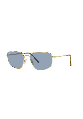 Ray-Ban Слънчеви очила - Pepit.bg