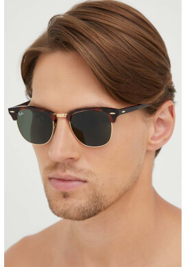 Ray-Ban Слънчеви очила в кафяво - Pepit.bg