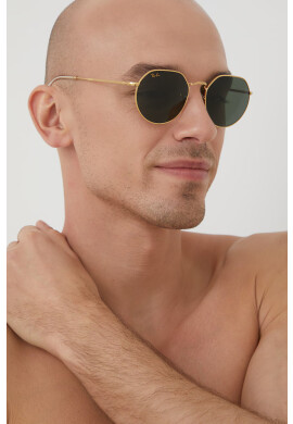 Ray-Ban Слънчеви очила - Pepit.bg