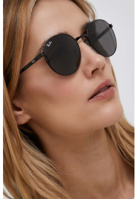 Ray-Ban Слънчеви очила - Pepit.bg