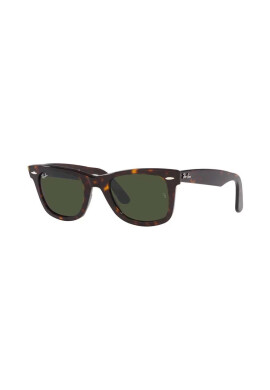 Ray-Ban Слънчеви очила в черно - Pepit.bg