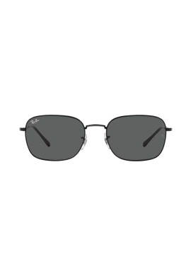 Ray-Ban Слънчеви очила в черно - Pepit.bg