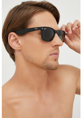 Ray-Ban Слънчеви очила в черно - Pepit.bg