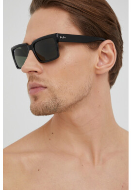 Ray-Ban Слънчеви очила в черно - Pepit.bg