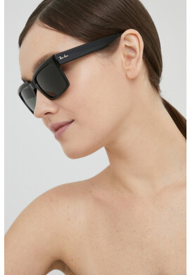 Ray-Ban Слънчеви очила в черно - Pepit.bg