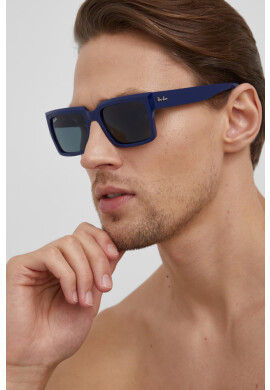 Ray-Ban Слънчеви очила - Pepit.bg