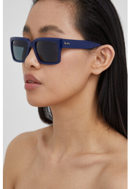 Ray-Ban Слънчеви очила - Pepit.bg