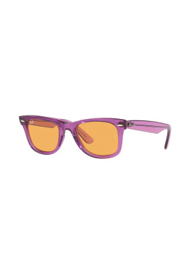 Ray-Ban Слънчеви очила - Pepit.bg