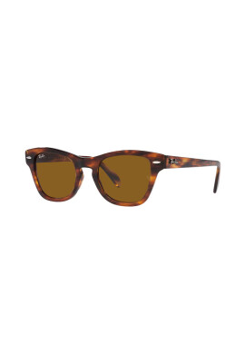 Ray-Ban Слънчеви очила в сиво - Pepit.bg