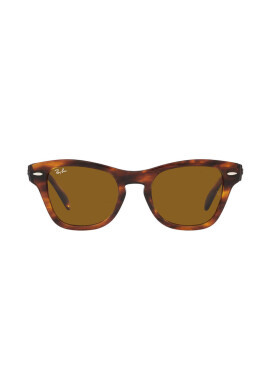 Ray-Ban Слънчеви очила в сиво - Pepit.bg