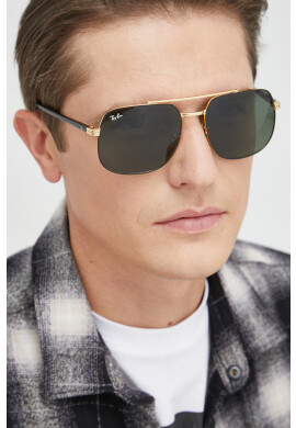 Ray-Ban Слънчеви очила в златисто - Pepit.bg