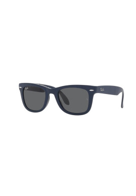 Ray-Ban Слънчеви очила - Pepit.bg