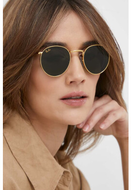Ray-Ban Слънчеви очила в златисто - Pepit.bg