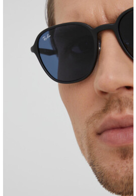 Ray-Ban Слънчеви очила - Pepit.bg