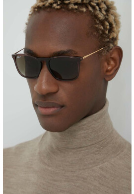 Ray-Ban Слънчеви очила - Pepit.bg