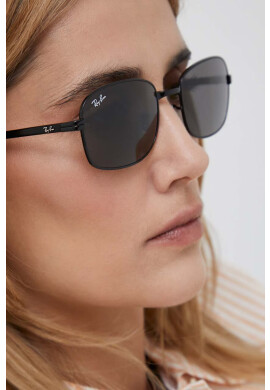 Ray-Ban Слънчеви очила - Pepit.bg