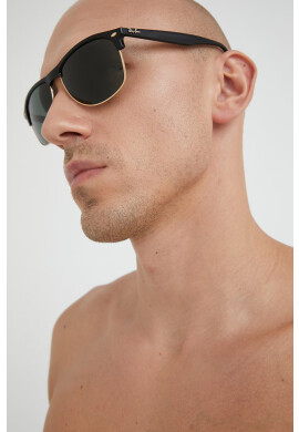 Ray-Ban Слънчеви очила - Pepit.bg