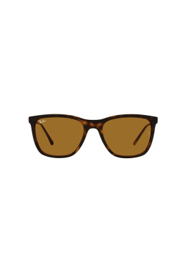 Ray-Ban Слънчеви очила - Pepit.bg