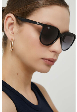 Ray-Ban Слънчеви очила дамски в бордо - Pepit.bg
