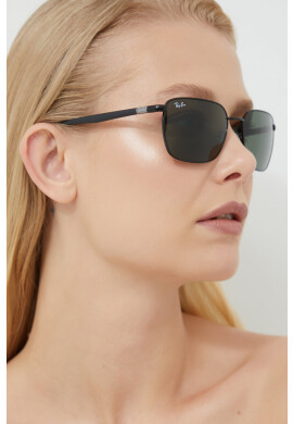 Ray-Ban Слънчеви очила в прозрачен цвят - Pepit.bg