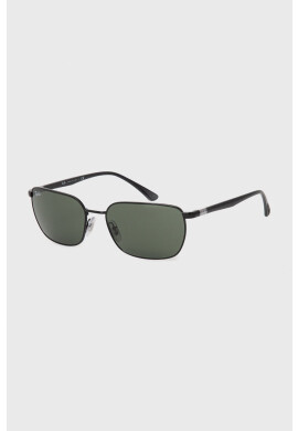 Ray-Ban Слънчеви очила в прозрачен цвят - Pepit.bg