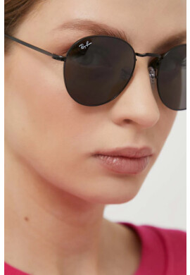 Ray-Ban Слънчеви очила в черно - Pepit.bg
