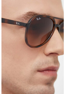 Ray-Ban Слънчеви очила в кафяво - Pepit.bg