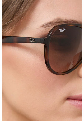 Ray-Ban Слънчеви очила в кафяво - Pepit.bg