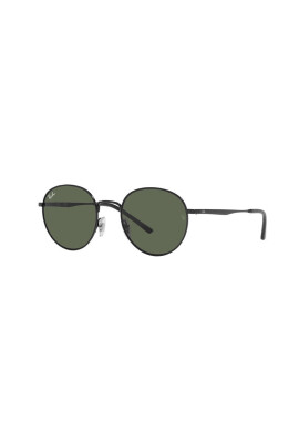 Ray-Ban Слънчеви очила - Pepit.bg