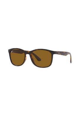 Ray-Ban Слънчеви очила в кафяво - Pepit.bg