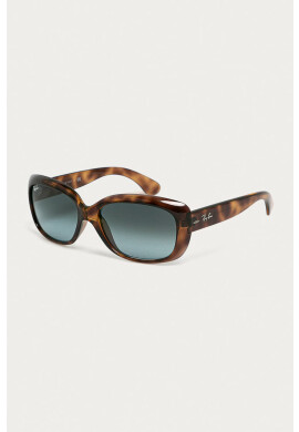 Ray-Ban Слънчеви очила - Pepit.bg