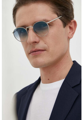 Ray-Ban Слънчеви очила в сребристо - Pepit.bg