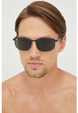 Ray-Ban Слънчеви очила - Pepit.bg