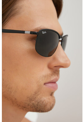Ray-Ban Слънчеви очила - Pepit.bg