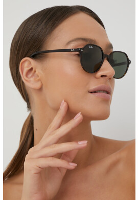 Ray-Ban Слънчеви очила в кафяво - Pepit.bg