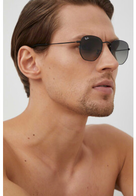 Ray-Ban Слънчеви очила в черно - Pepit.bg