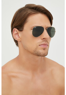 Ray-Ban Слънчеви очила в златисто - Pepit.bg