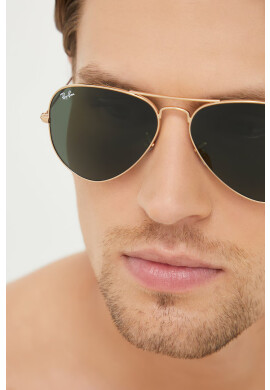 Ray-Ban Слънчеви очила в златисто - Pepit.bg
