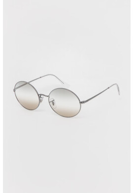 Ray-Ban Слънчеви очила в сиво - Pepit.bg